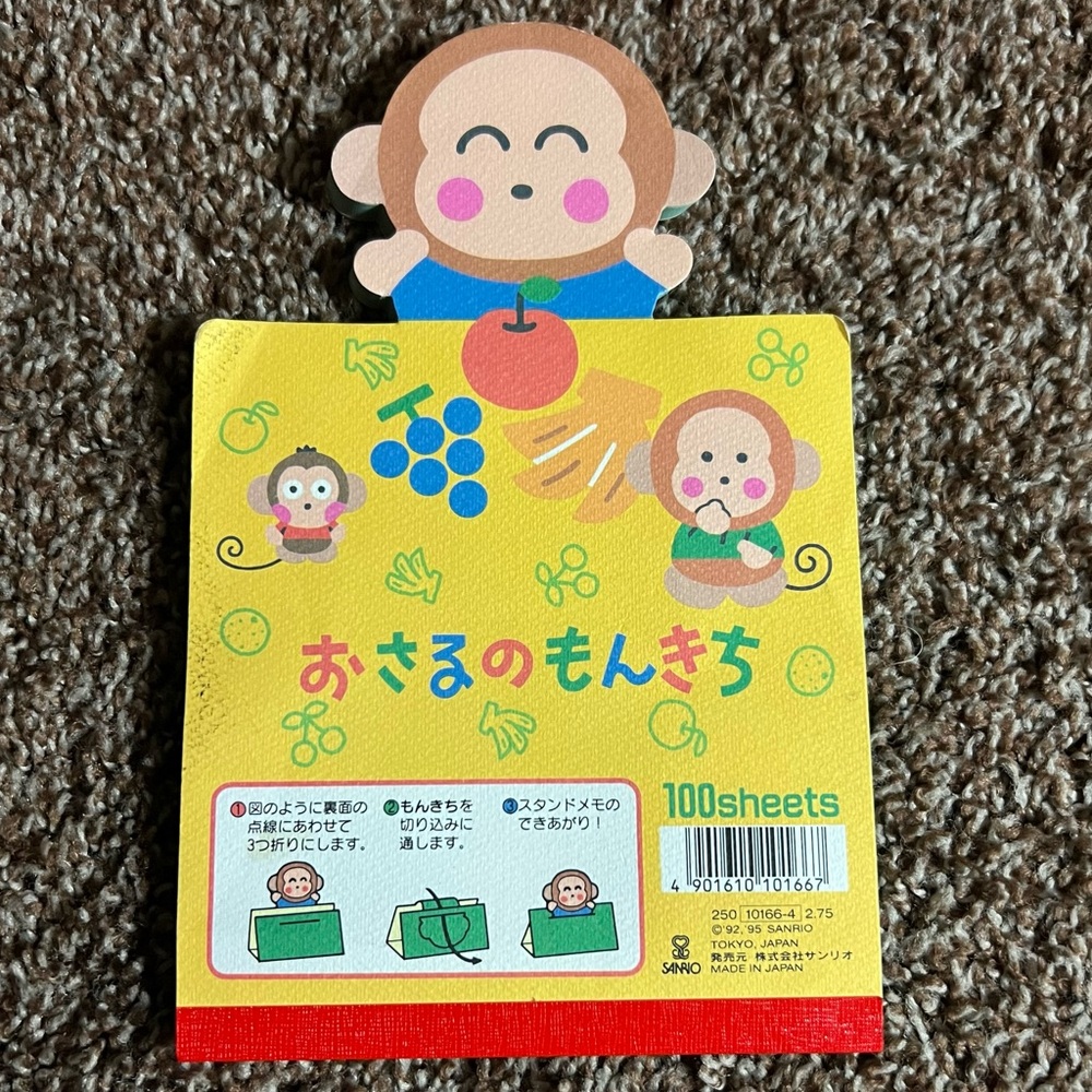 Vintage Sanrio Monkichi Notepad